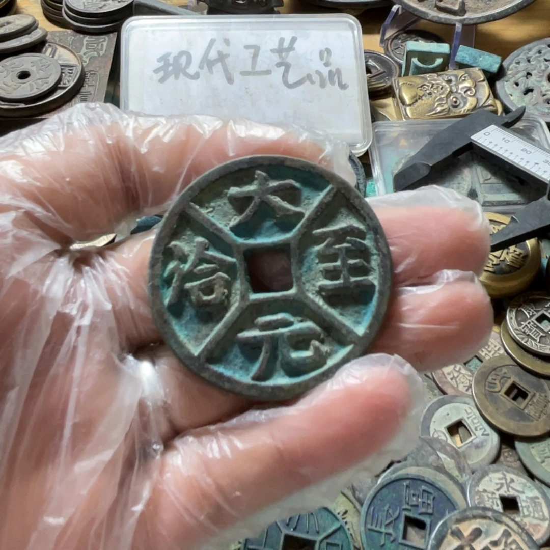 铜现代工艺品学习币