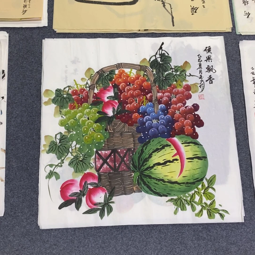国画68✖️68画画画画画画画