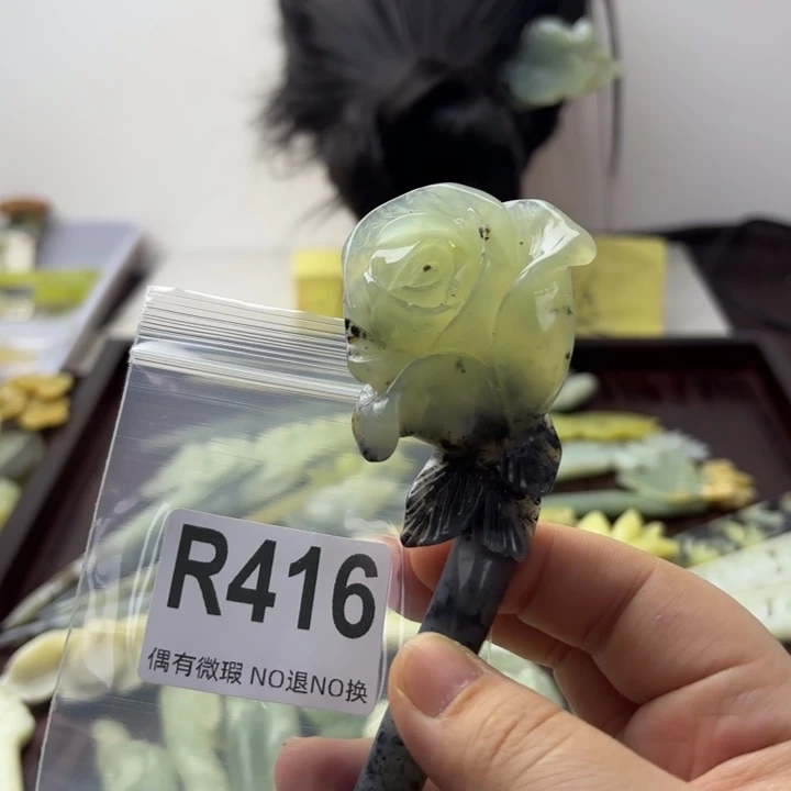 蛇纹石玉发饰合金岁***Z