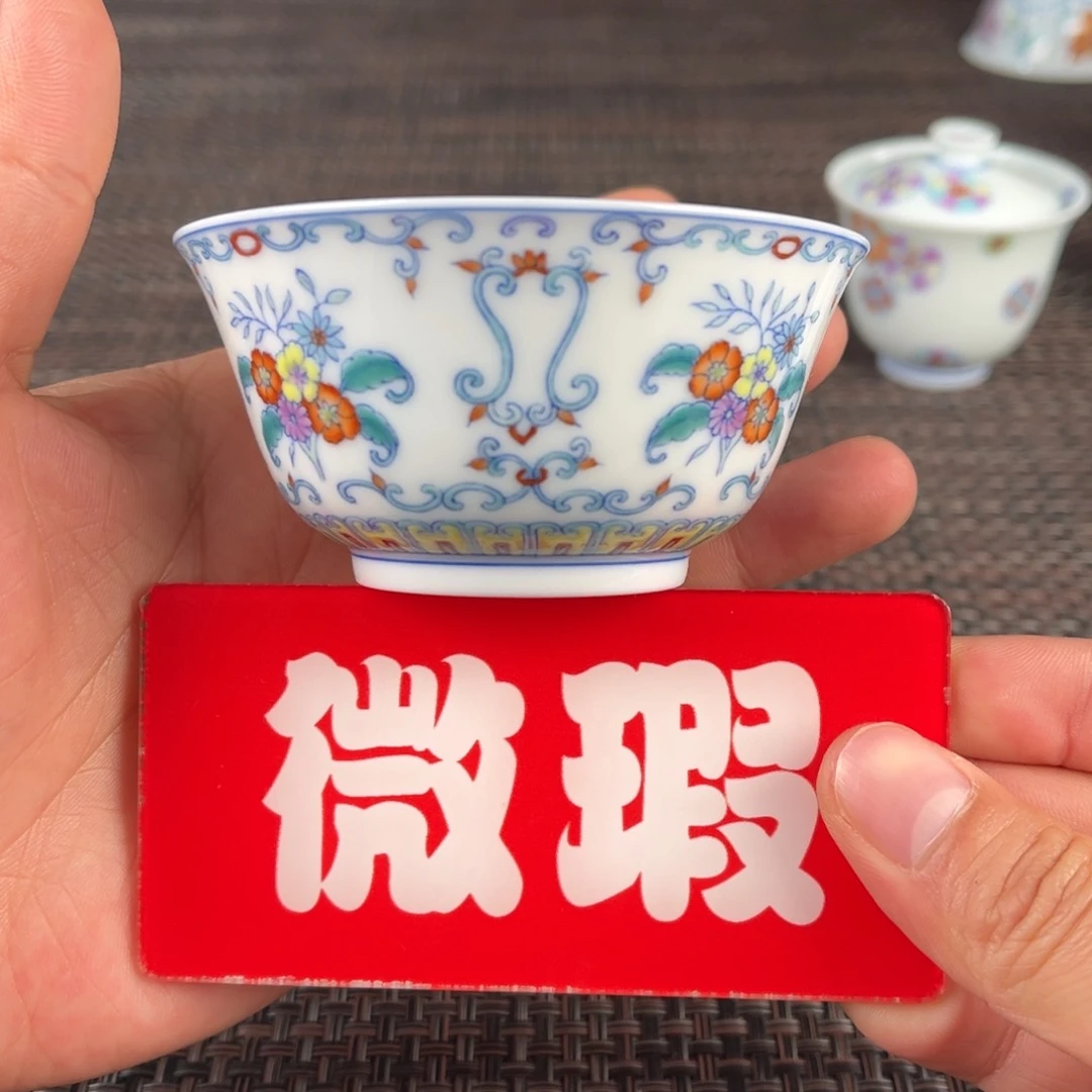 瓷片景德镇陶瓷艺术品