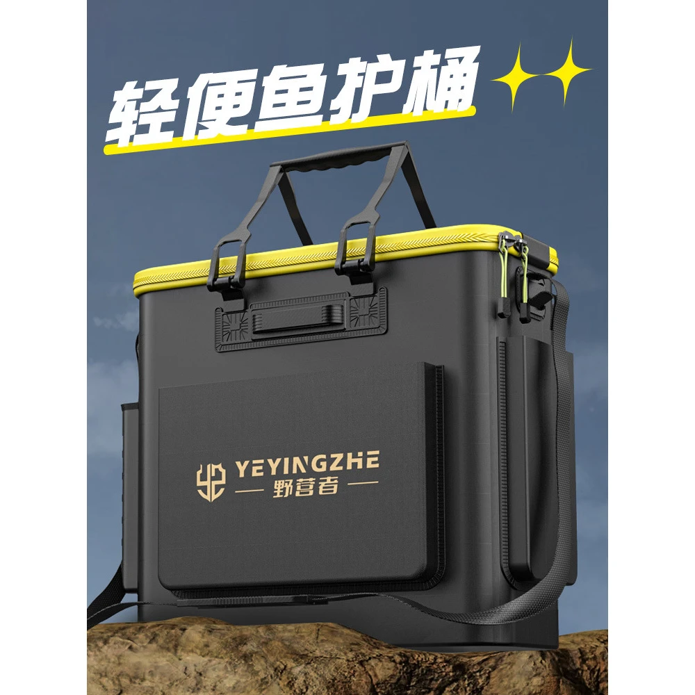 新款加厚鱼护桶一体大号钓鱼桶多功能活鱼桶折叠装鱼桶收纳鱼箱