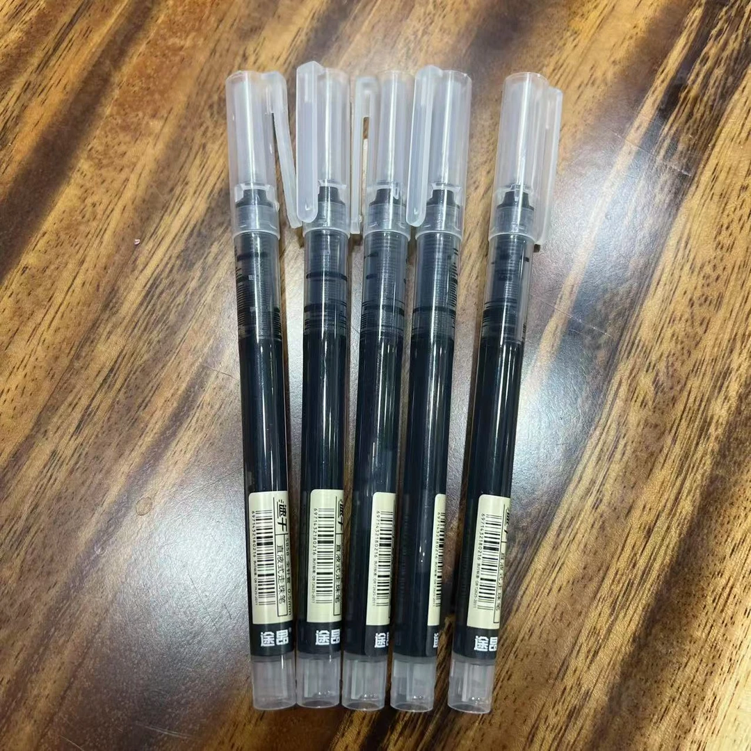 作业神器速干按动中性笔st笔头云握手软胶0.5碳素黑色水笔替芯