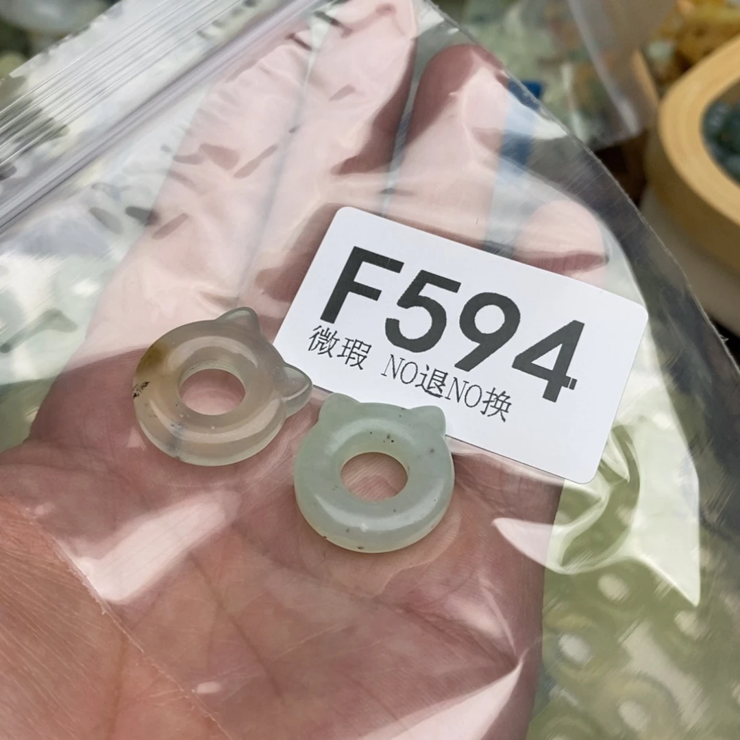 岫玉天然岫玉假一赔十，默认微瑕不退不换未镶嵌*️****
