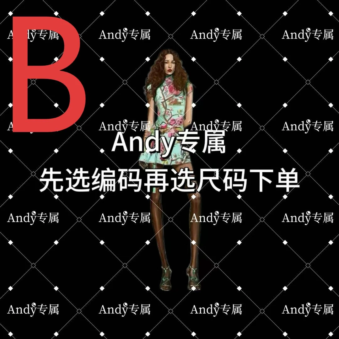 【A编码合集 上选编码 下选尺码】丝绒连衣裙时尚收腰女长裙927
