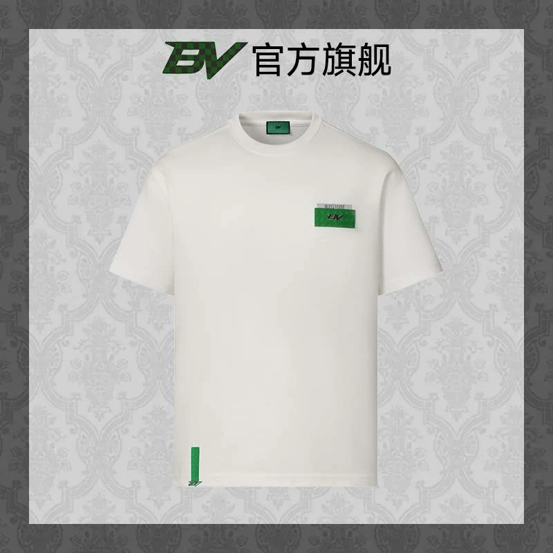 BV短袖男t恤弹力冰感夏季小白T高级感男装英伦痞帅亲肤柔软款潮牌