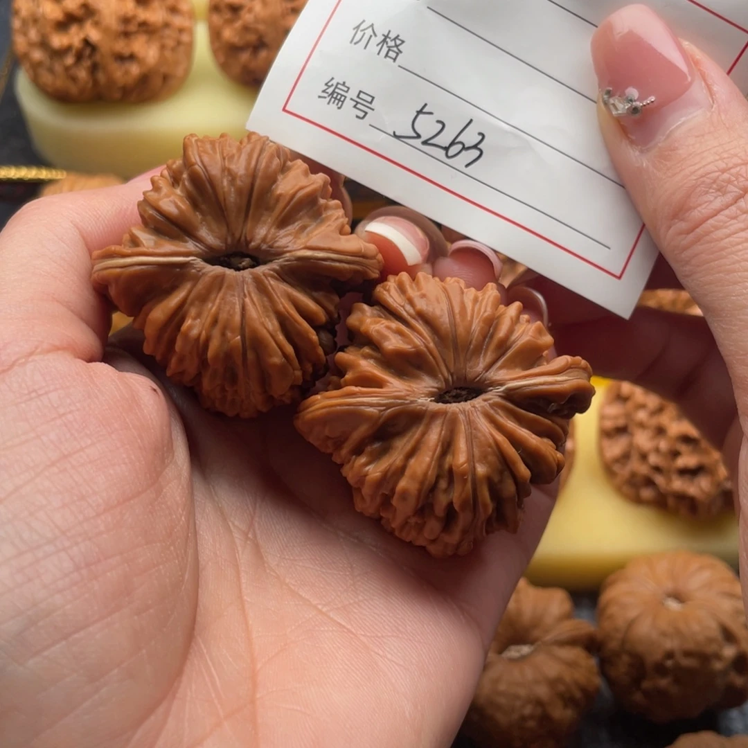 文玩核桃吊坠5263号41.5楼