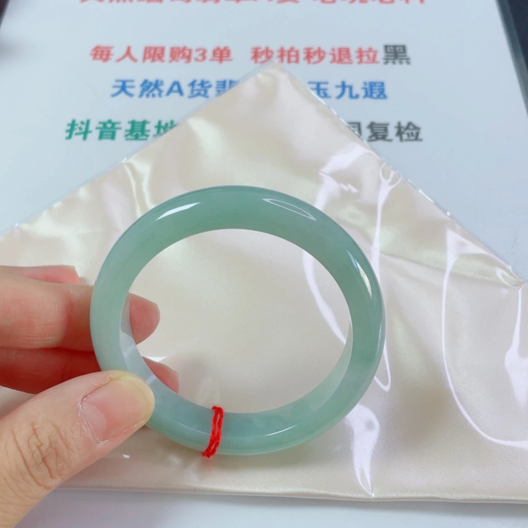 紫***影未镶嵌手镯翡翠天然