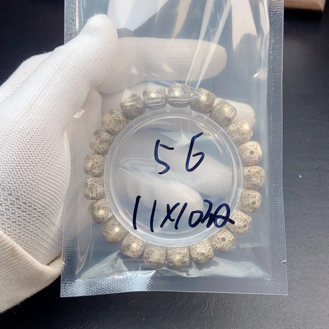 星月菩提吊坠星月