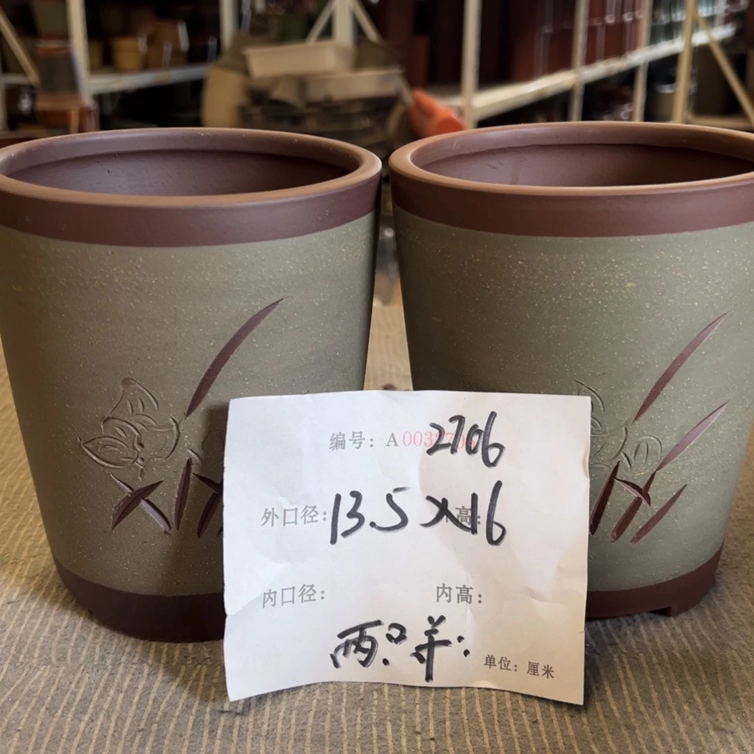紫砂花盆紫砂花盆