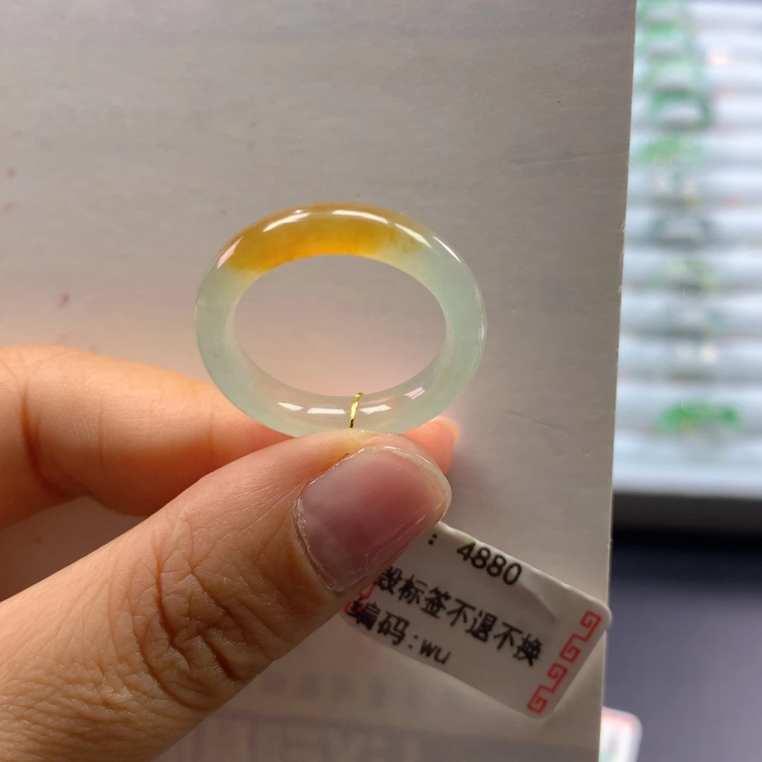 慕***熹翡翠未镶嵌戒指18/19号