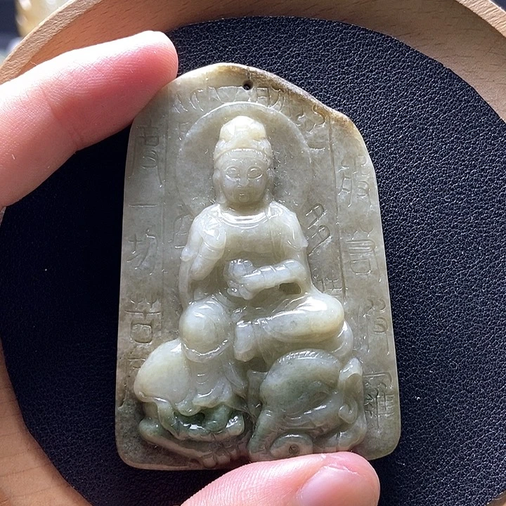 翡翠挂件未镶嵌翡翠a货