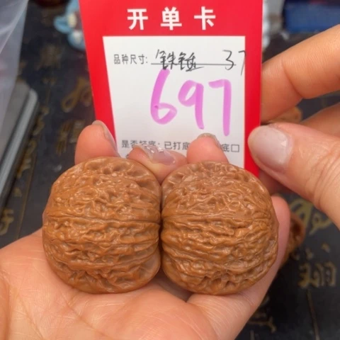 吊坠文玩核桃文玩的好