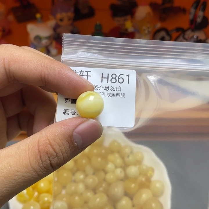 未镶嵌琥珀珠宝奇石-****，