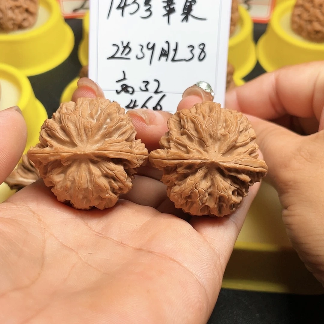 吊坠桃核145号苹果