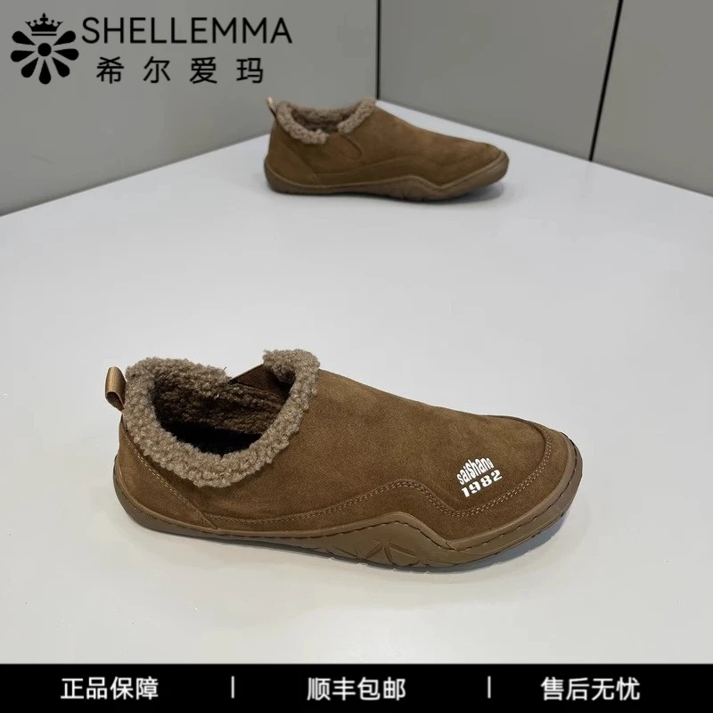 希尔爱玛男鞋夏季加绒保暖新款休闲棉鞋男款皮鞋懒人一脚蹬软底豆