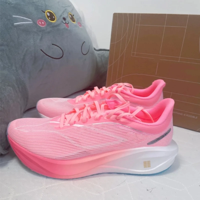 新款2025飞电5C超轻碳板跑鞋跑步减震竞速透气专业儿童运动鞋回弹