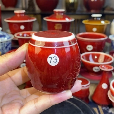 【闪购商品】景德镇名陶坊原矿郎红73号