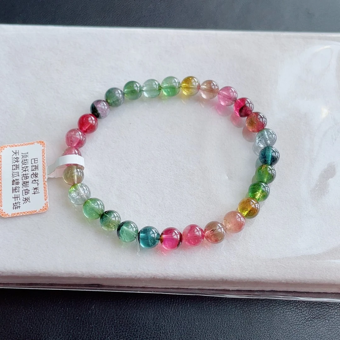 手链未镶嵌碧玺西瓜碧玺手链