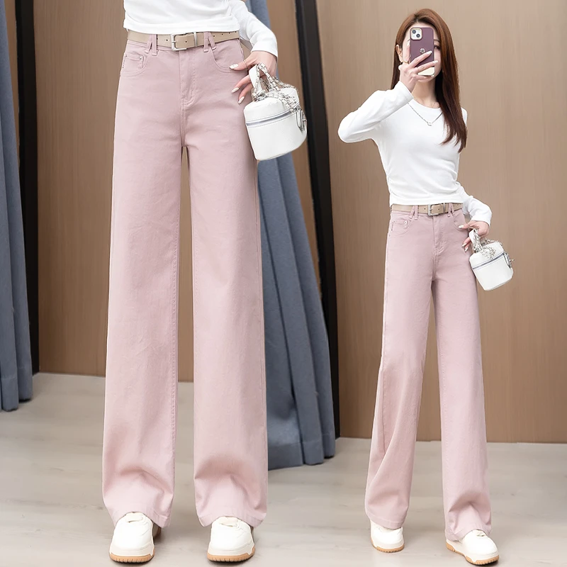粉色休闲牛仔裤女春秋2025年新款高腰窄版直筒裤显瘦休闲阔腿裤子