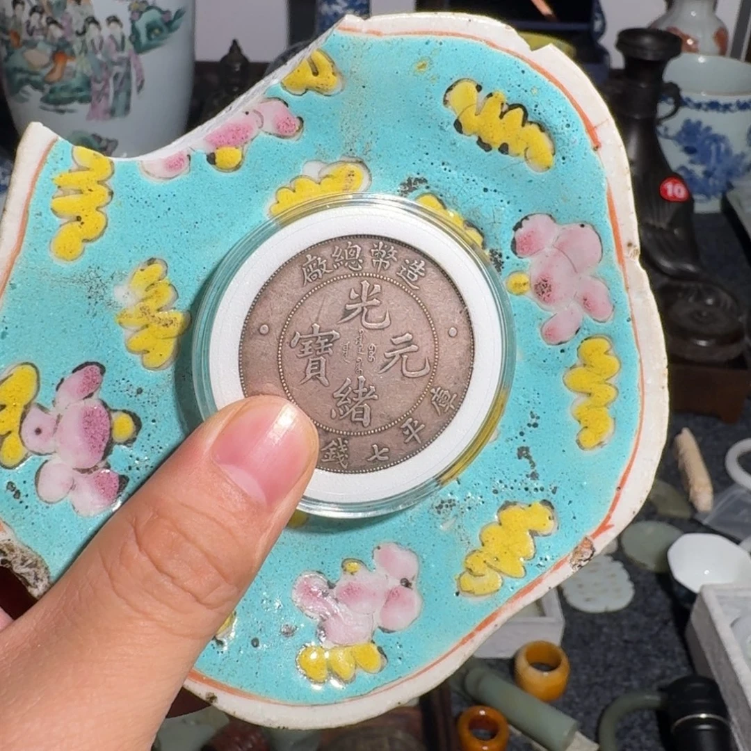 陶瓷工艺精美瓷器