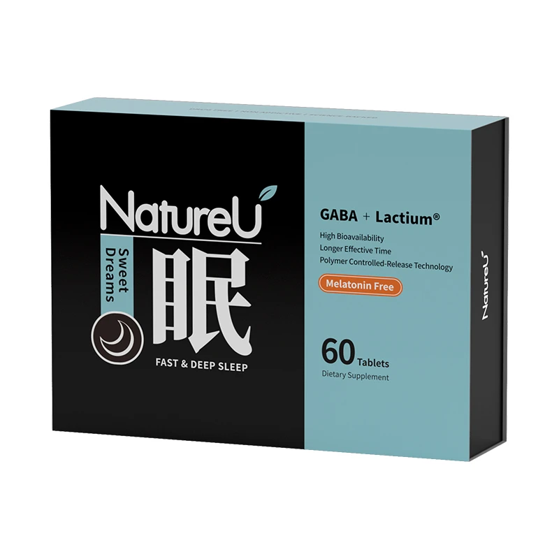 【组合】NatureU快眠片60粒好觉高分子GABA氨基丁酸无褪黑素酪蛋白