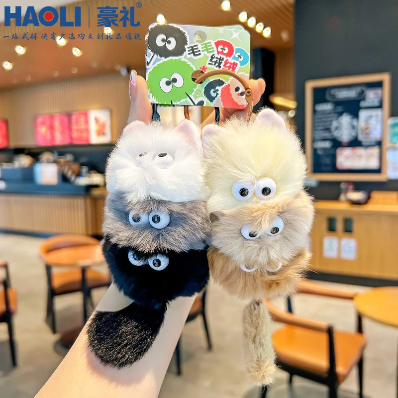 2025年新款创意叠叠乐猫咪毛球钥匙扣挂件卡通可爱钥匙链情侣礼物