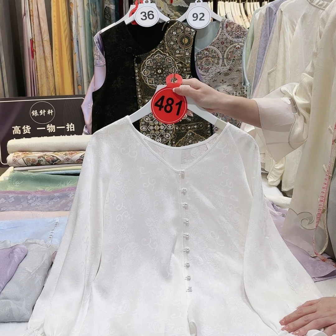 【闪购商品】纷*苏绣的艺术品也是很好地体现出