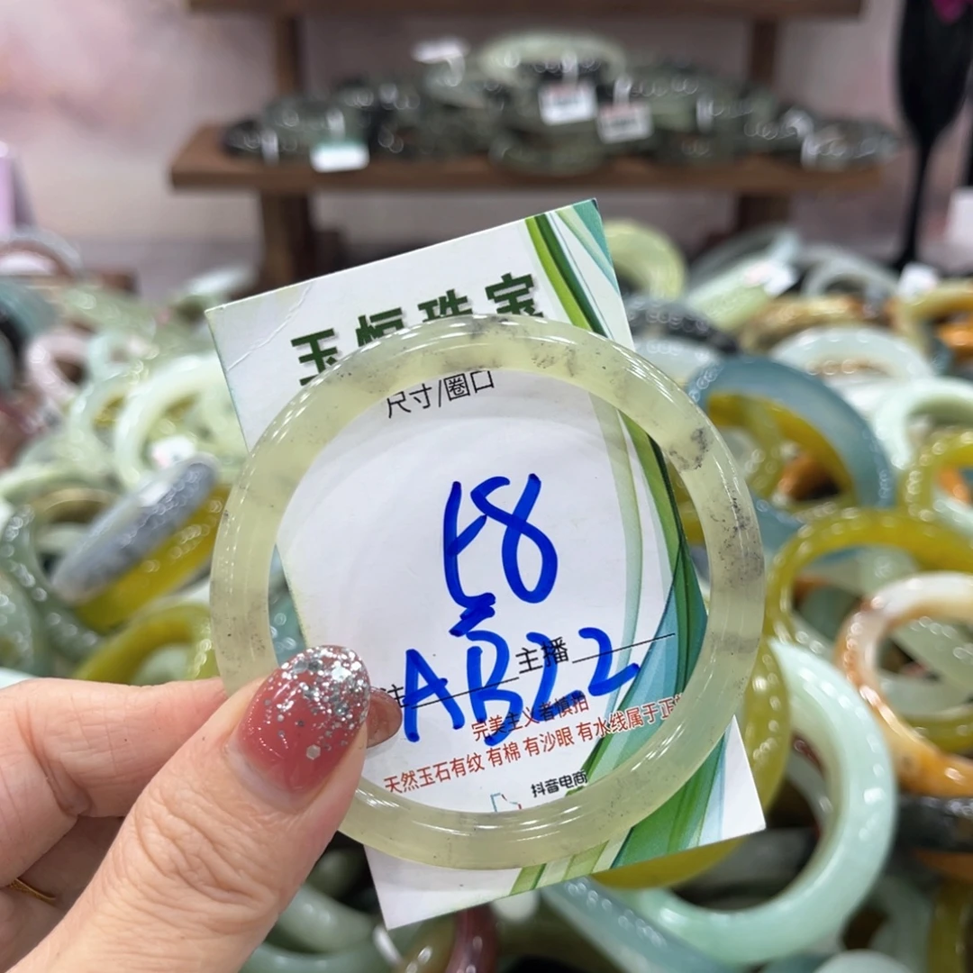 未镶嵌蛇纹石玉手镯手镯