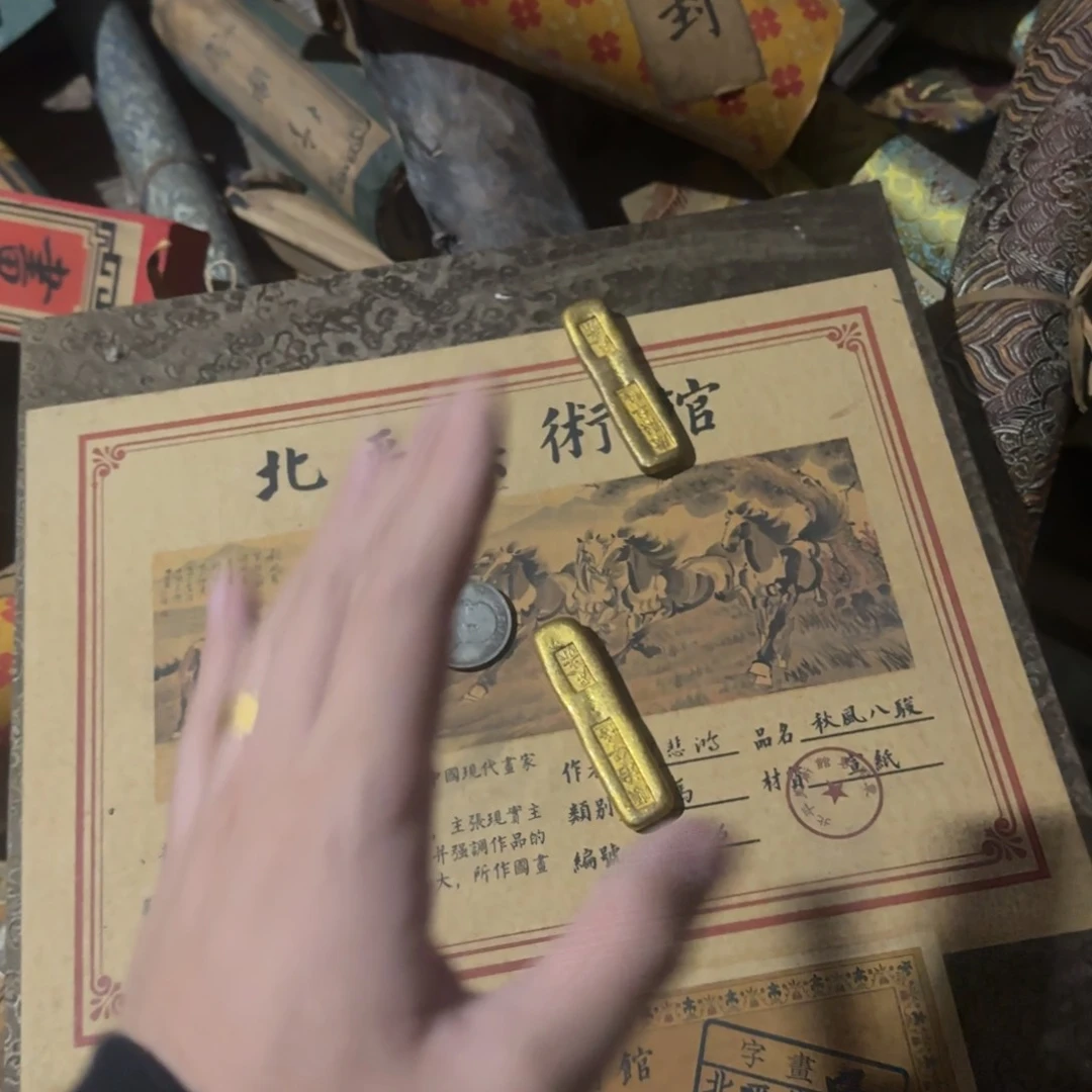 摆件哈哈哈哈哈哈哈哈哈