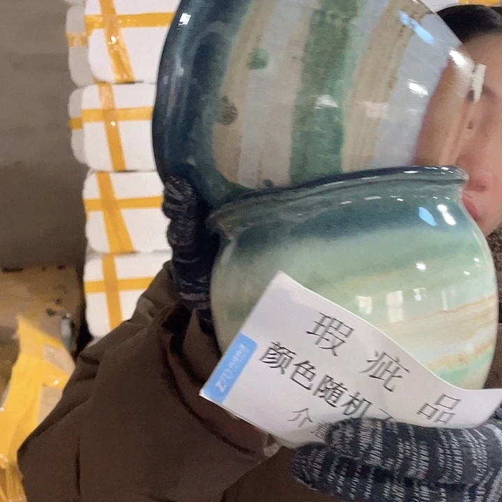 瑕疵15/15两个处理