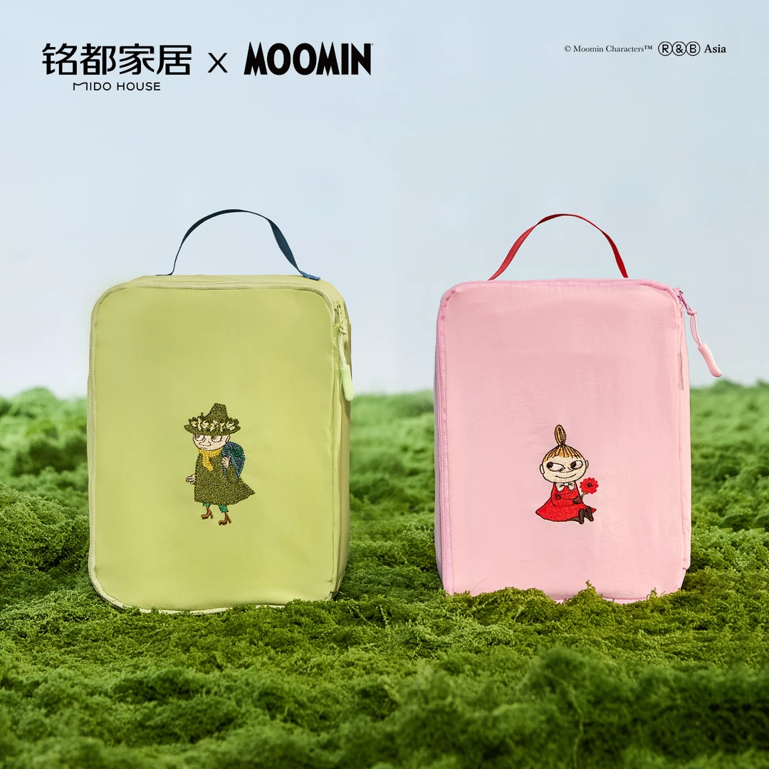 MIDOHOUSE姆明联名旅睡宝床品全棉酒店隔脏睡袋出差便携床单被套