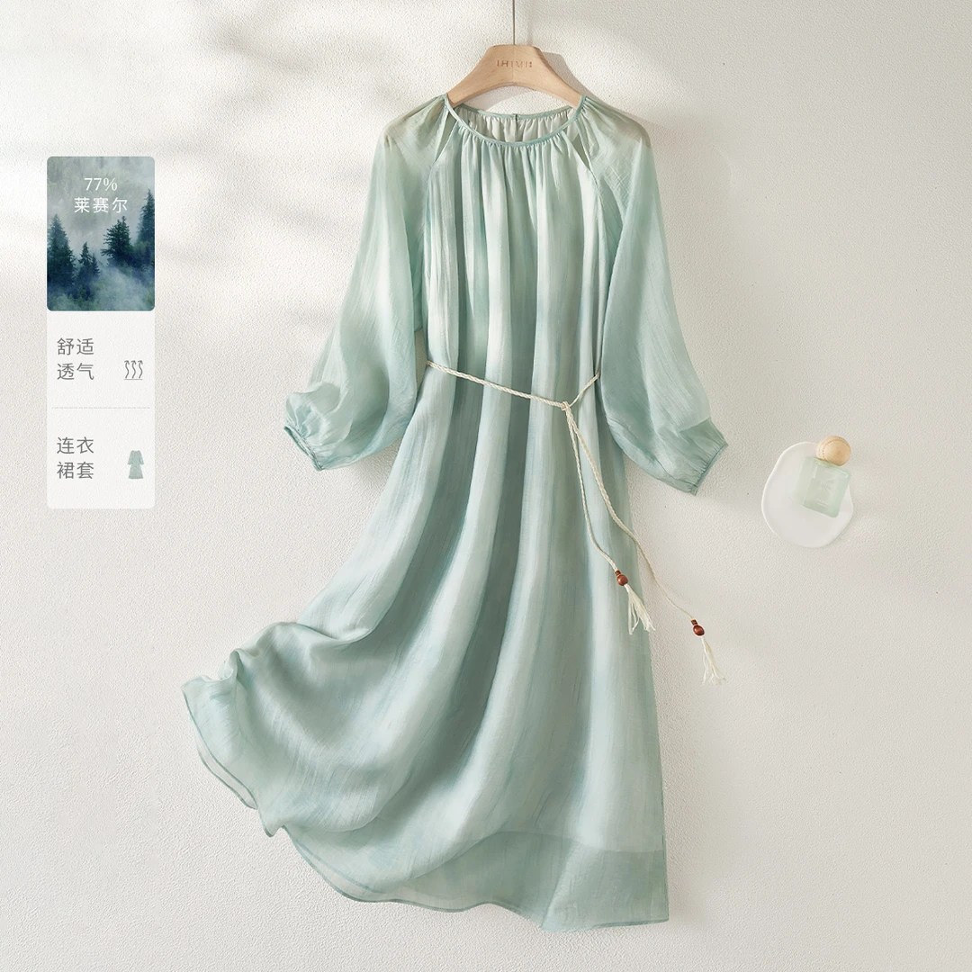 IHIMI/海谧莱赛尔假日风连衣裙2025春季新款系带灯笼袖浅绿连衣裙