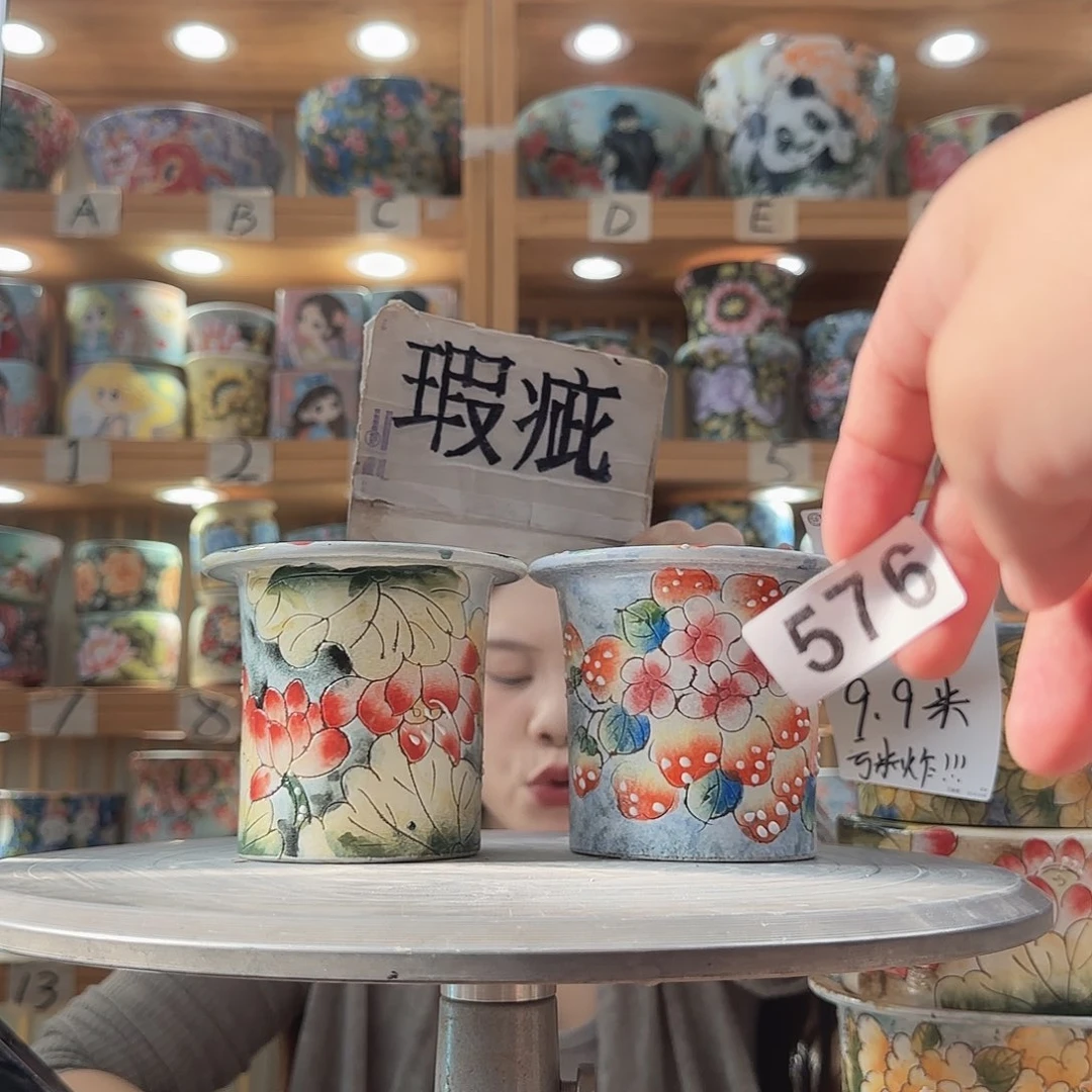 瓷片瑕疵瑕疵瑕疵瑕疵瑕疵