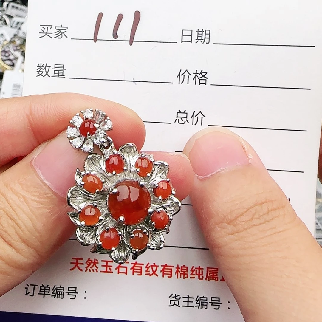银S925镶嵌戒指翡翠戒指