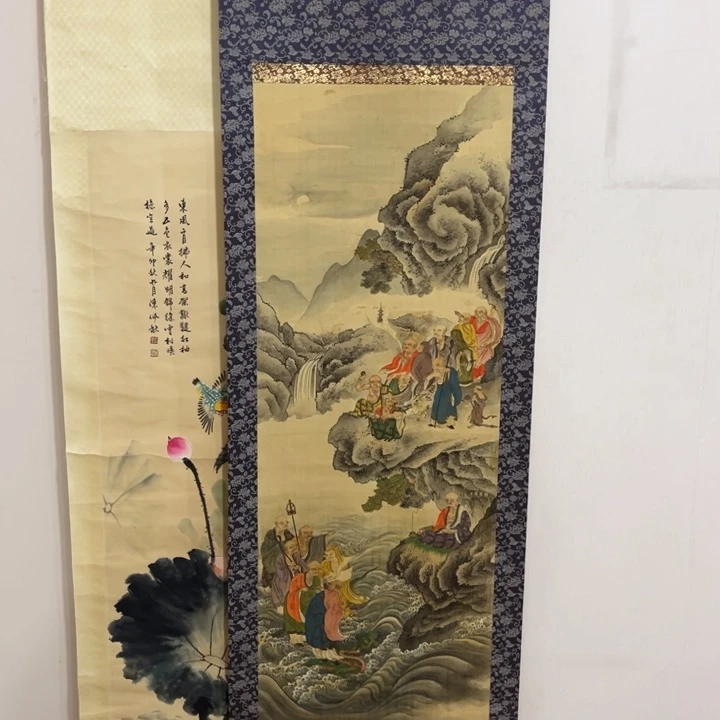 D***炜书法哈哈哈哈哈哈哈哈哈哈