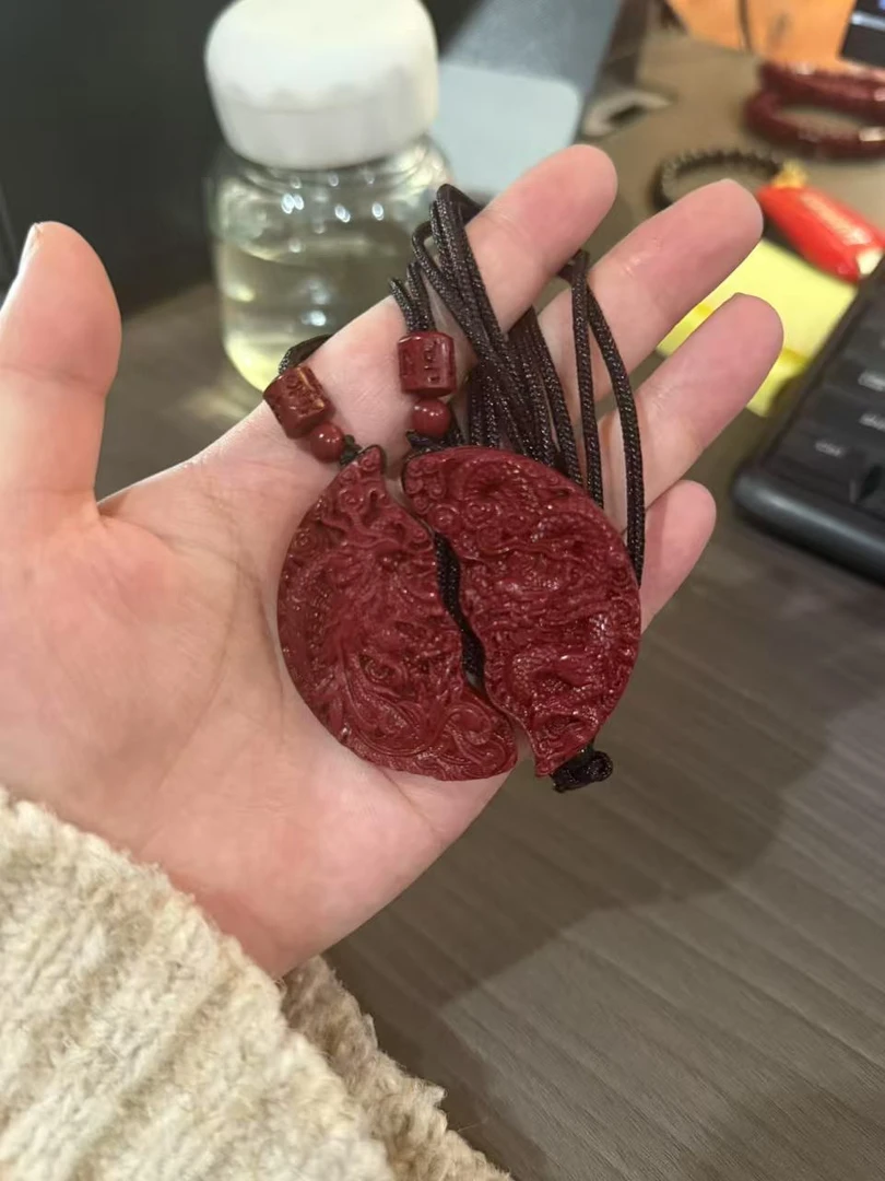 天然辰砂天然辰砂龙凤牌一对【闪购商品】