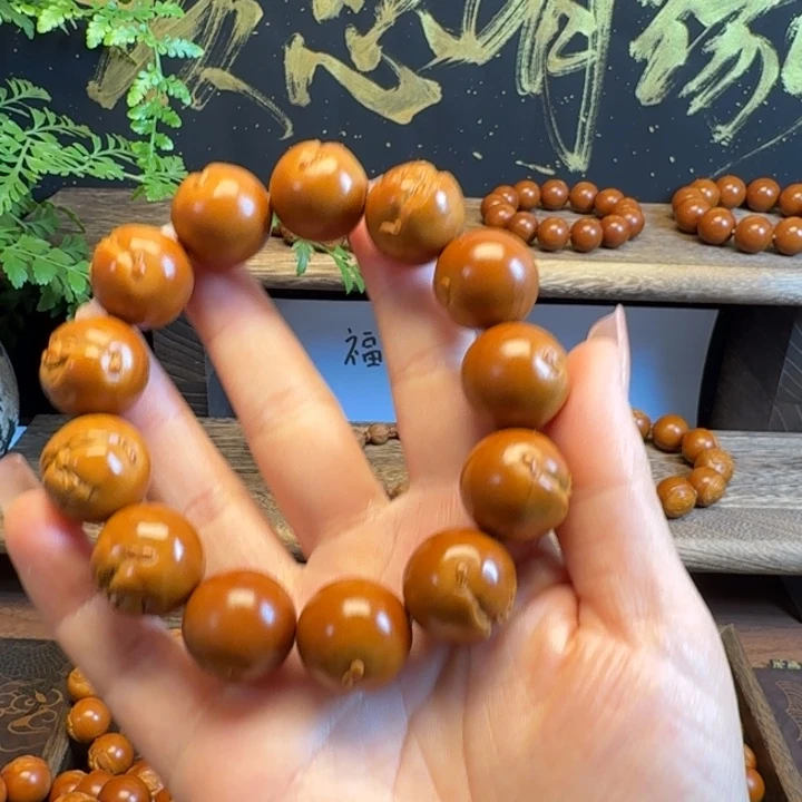 怀***。橄榄核吊坠1.8➕百态