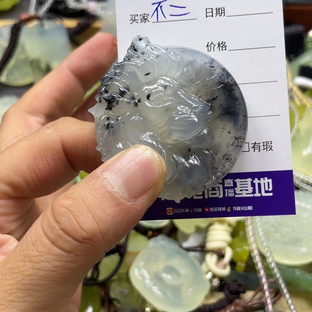 篝****蛇纹石玉未镶嵌手镯