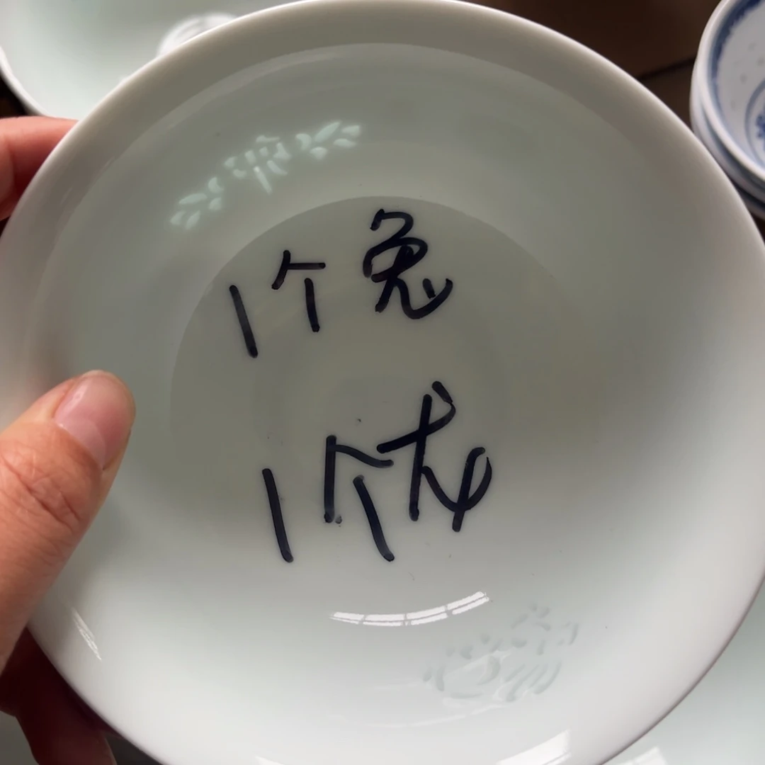 瓷片景德镇高温细白瓷餐具