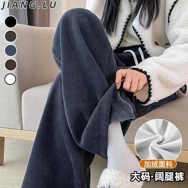 大码宽松加绒阔腿裤女秋冬高腰显瘦胖mm欧棉绒运动裤保暖休闲卫裤