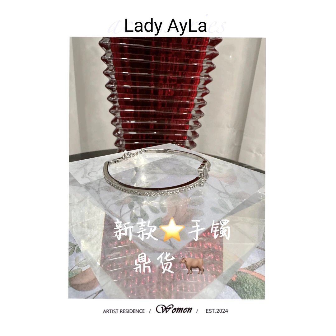 铜合金合成锆石手镯 凯旋门满镶轻奢时尚手镯AL1150