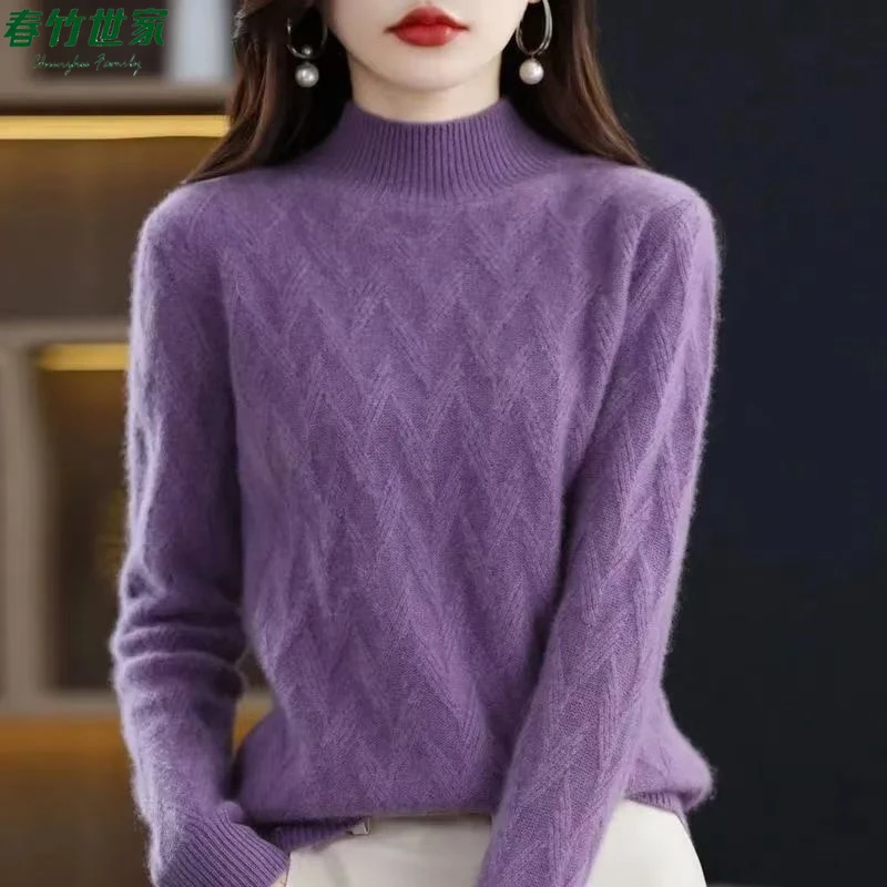 春竹世家针织半高领长袖羊毛衫2025秋冬季新款时尚百搭宽松打底衫