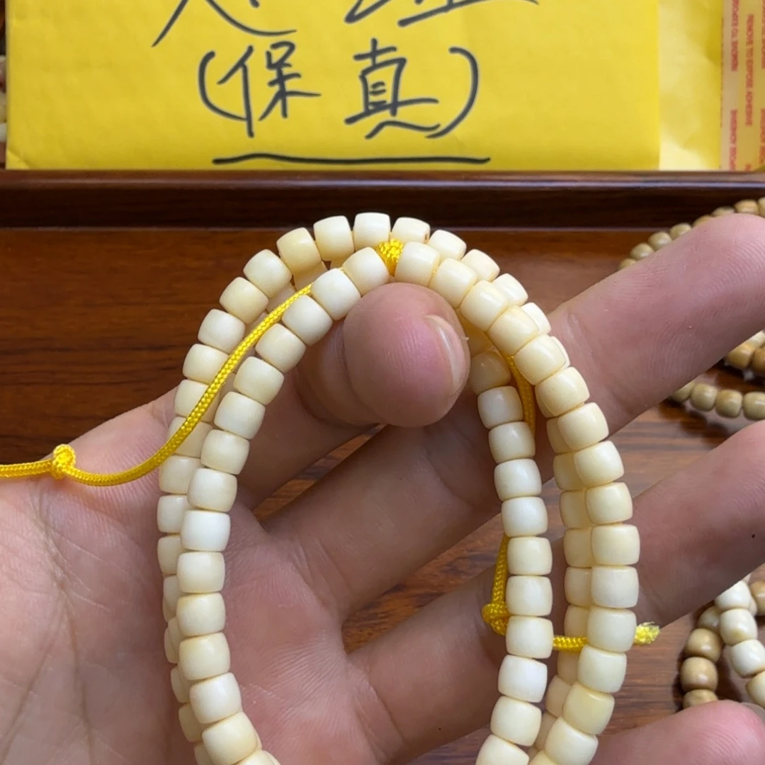 吊坠菩提根/象牙果手串