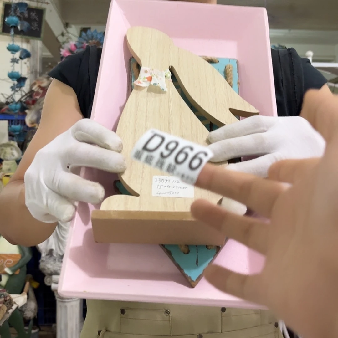 核桃木/黑胡桃（胡桃木）