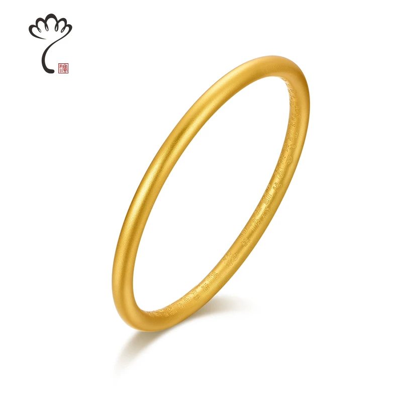 宝相庄 合金珐琅手镯 古法微金手镯百福心jing竹节三选一