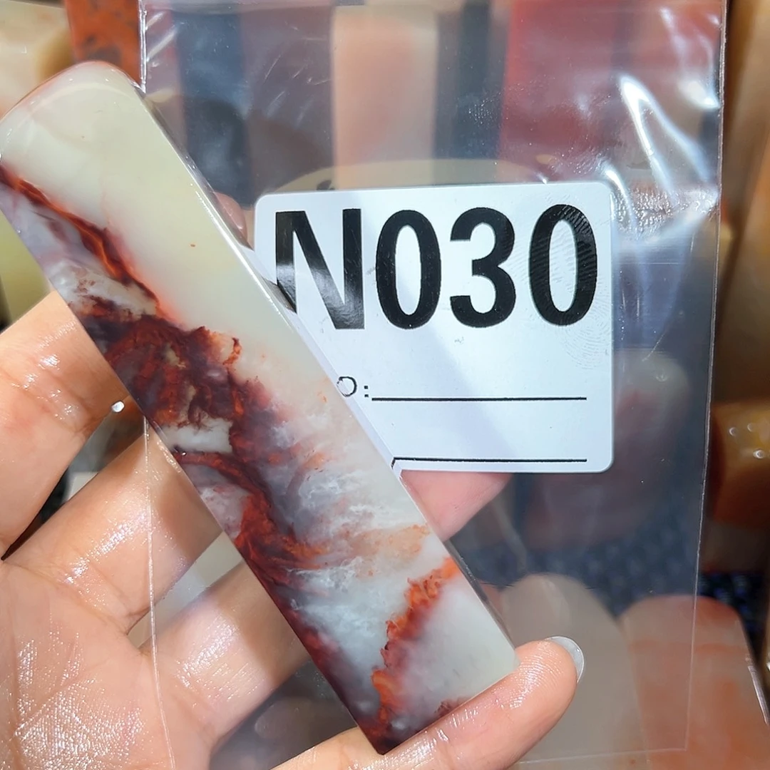 【闪购商品】寿山石印石船****0老挝石