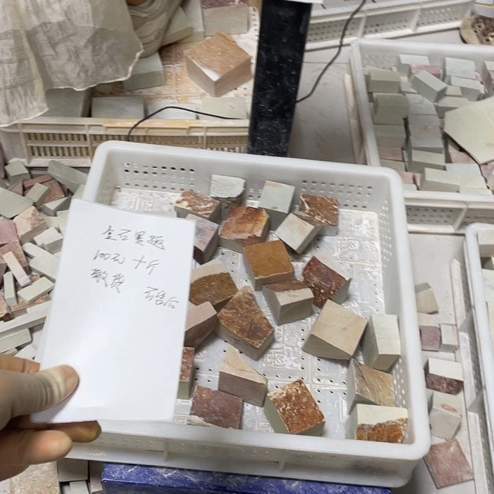 惠****青田石印石感谢老师不售后