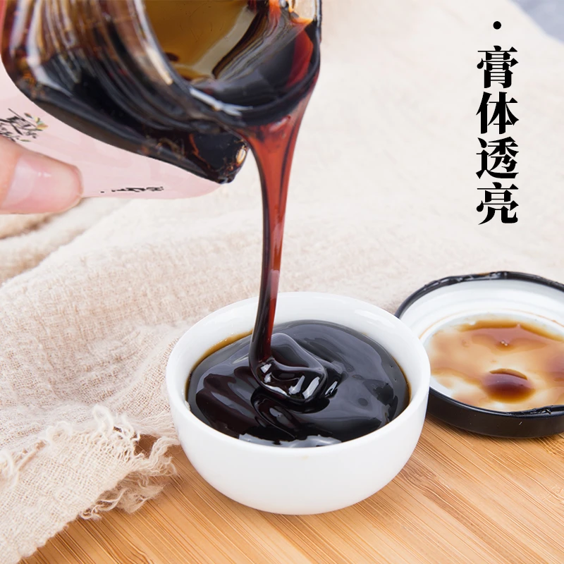 茯湿膏夏天冲泡饮品
