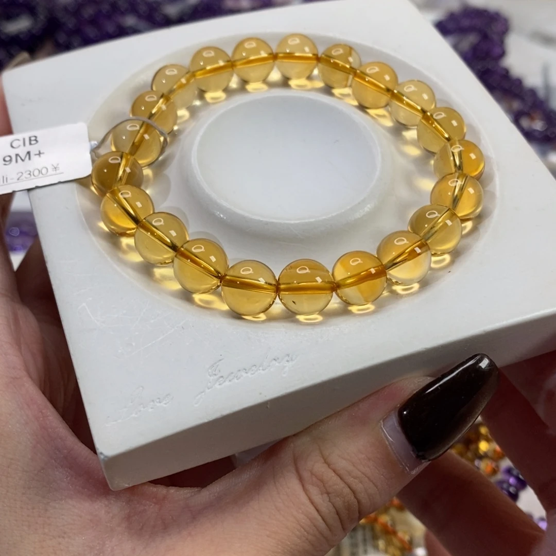 未镶嵌手链水晶9mm巴西黄水晶