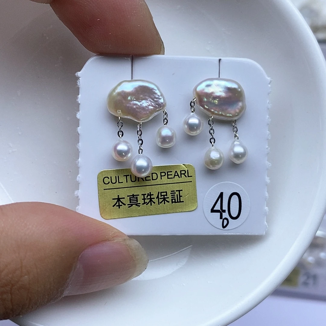 玉***竹合金耳钉淡水珍珠